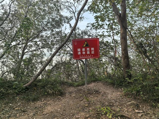 南京幕府山郊野徒步