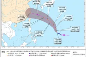 今年第13号台风“贝碧嘉”生成，强度逐渐增强，趋向我国东海海面图片