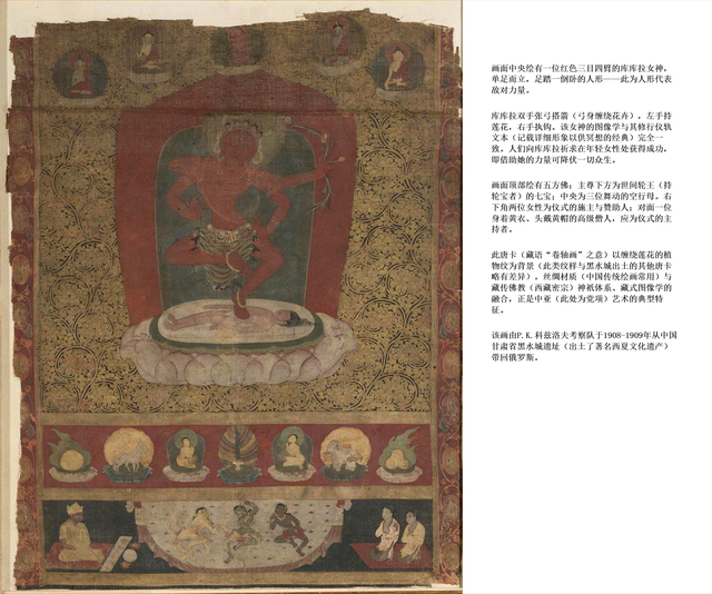 声讨大英博物馆之余，别忘了俄罗斯冬宫里面也有无数中国瑰宝！