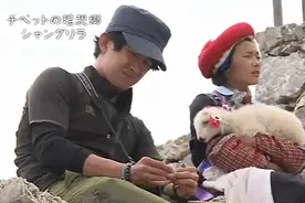 横跨两国，日本男星和藏族少女上演美丽奇缘，10年追寻看哭全网…图片