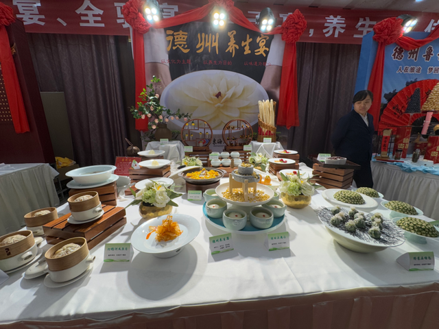 聚力打造 “精品德州宴” 德州以美食赋能文旅消费升级