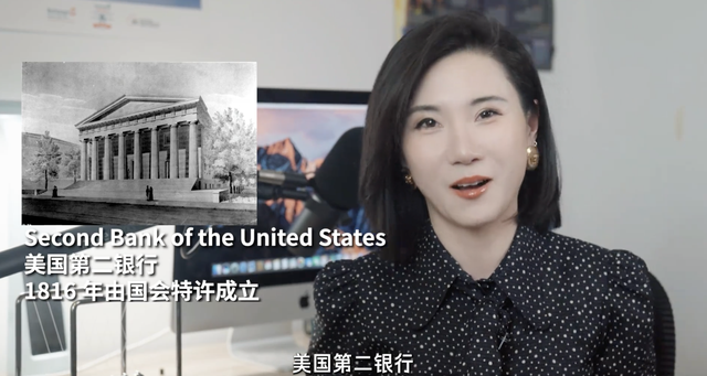 美联储：操控全球经济的上帝之手？