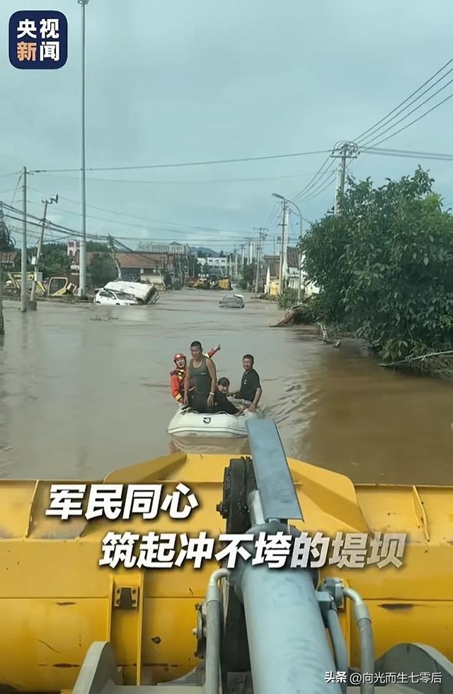 北京暴雨致养老中心被淹 消防救援