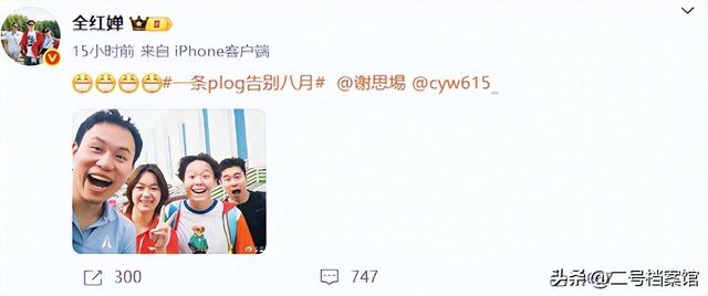 18岁全红婵即将开启大学生涯，如今又美又有实力，央妈没看错人