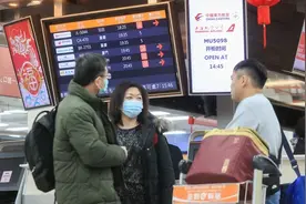 禁台湾人组旅游团赴陆引业者抗议，蓝营智库质疑赖清德玩两手策略图片