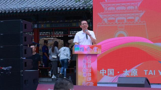 第一视角丨“相约迎泽・都来出圈出彩”乐享消费沉浸式展会圆满收官