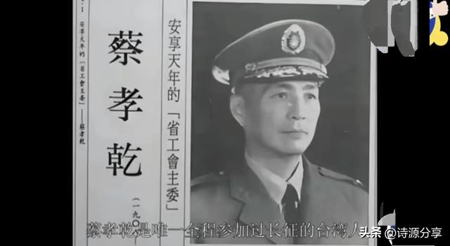揭秘《沉默的荣耀》中11位历史人物的真实面貌