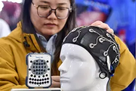 科技未来时丨为意念装上现实“臂膀” 脑机接口助力“心想”到“事成”图片