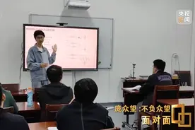 7年前被清华录取，如今的他依然不负「众望」……图片