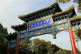 你好，北京体育大学！图片