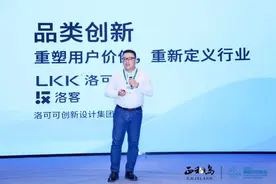 靠这一个秘诀，他批量制造爆品图片