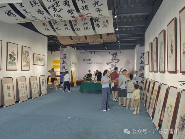 观音山美术馆国庆首日盛况空前，艺术盛宴成湾区文旅新热点