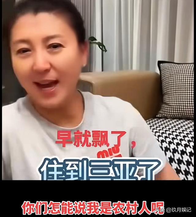 麻烦大了！不到48小时，闫学晶再传2大噩耗	，就连何庆魁也被牵连