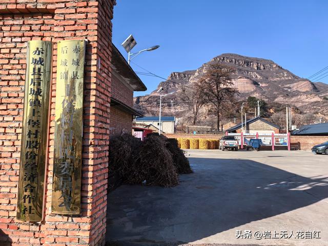 长城徒步之96：赤城上堡村至红泉沟村长城，赏长嵯之落日