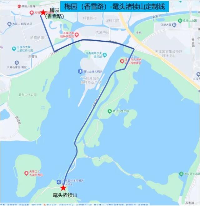 限时开通！直达鼋头渚