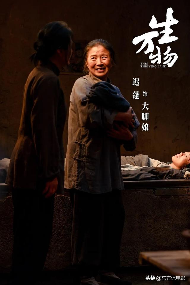 给目前最火的5部电视剧排名：《目之所及》排名第3，第一毫无争议