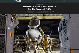 买F-35送“遥控器”？美媒：一键关机，就能让欧洲F-35集体趴窝？图片