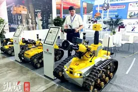 应急救援，有哪些“神器”？这些高科技装备了解一下→图片