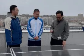 内蒙古一中学，竟把这堂课“搬”到楼顶！图片