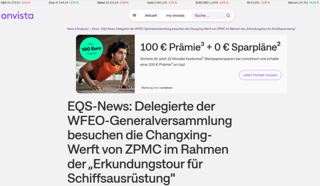 交筑•探索之旅！振华长兴基地举办媒体开放日活动