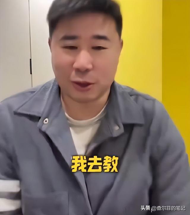 离春节不到1个月	，4位名人翻车，没一个值得同情，原因五花八门