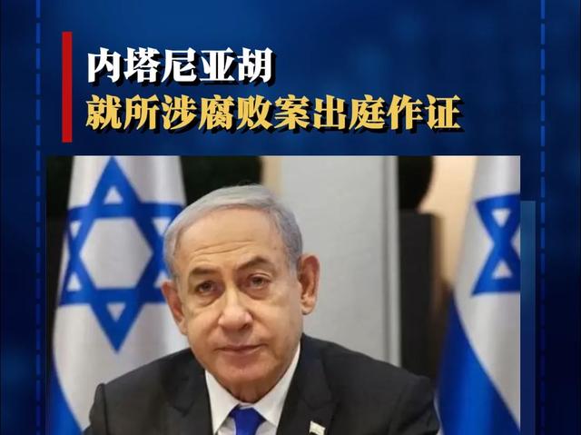 三重打击72小时内，美公民被杀大使馆被围，军事基地遭精准打击