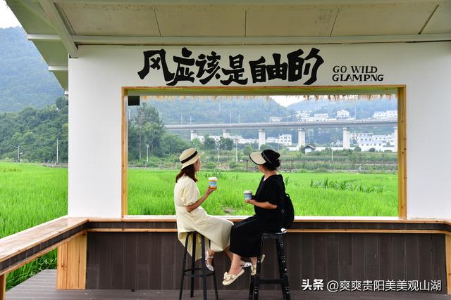 逃离城市计划：来这里玩 包快乐的