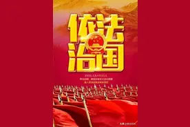 一个良好的进步的社会环境的定义是什么样子图片