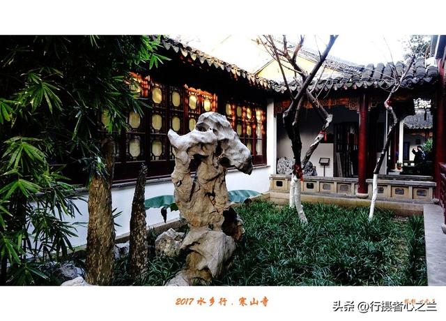 江南古镇行游影记（2）—苏州寒山寺（二）