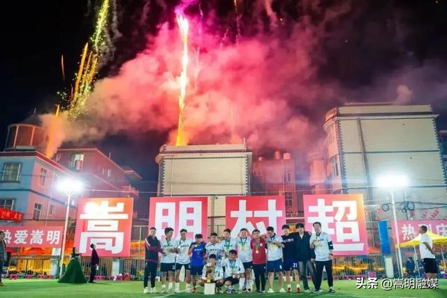 双节同庆 畅享嵩明丨精彩乐不停！10余项文旅活动攻略请收藏