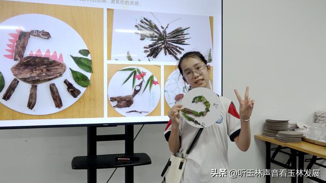 北流容心谷“探索自然之美，传诵诗韵风雅”主题研学活动广受好评