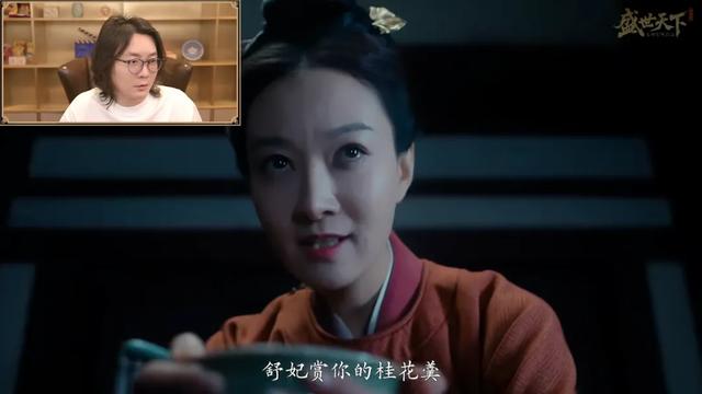 首发即破圈的互动影视作品，为什么会是《盛世天下》？