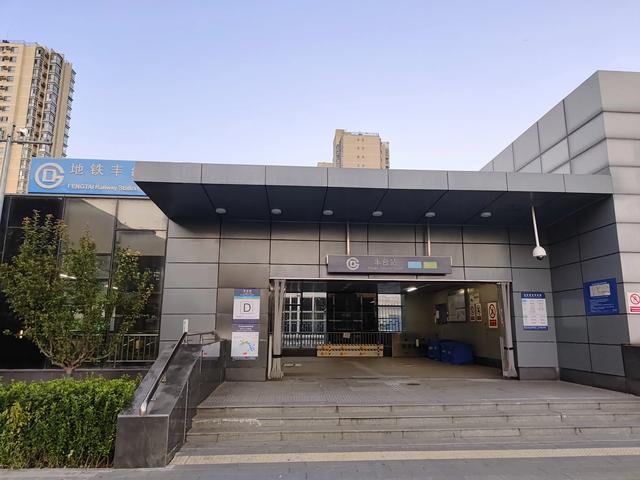 丰台火车站地面非机动车北行指南