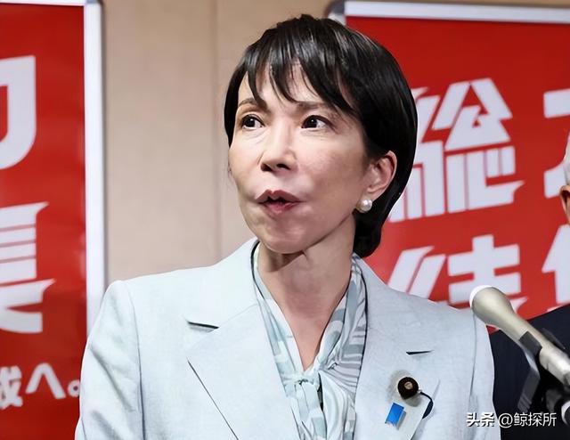 16天大选!高市宣布提前投票，日本迎来新噩耗，78%民众说“不”