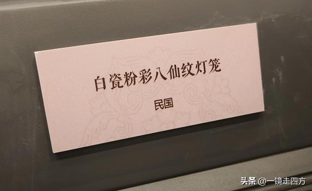 在辽宁省博物馆新馆的一楼特展区，能集中看到不少这里的镇馆之宝