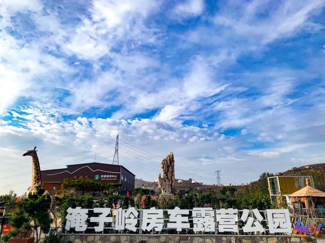 国庆来潍坊→6条宝藏线路让你双重快乐拉满～