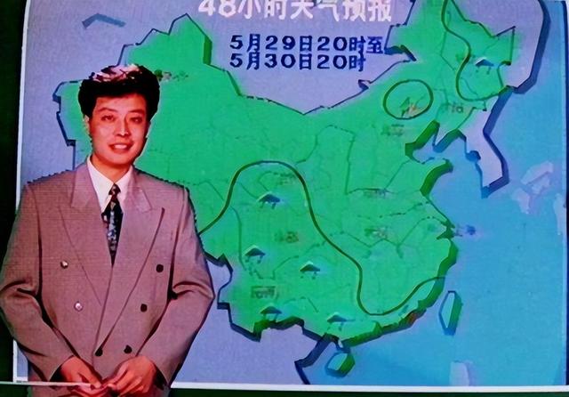 没想到，主持央视天气预报将近30年的宋英杰，竟是兼职的"临时工"