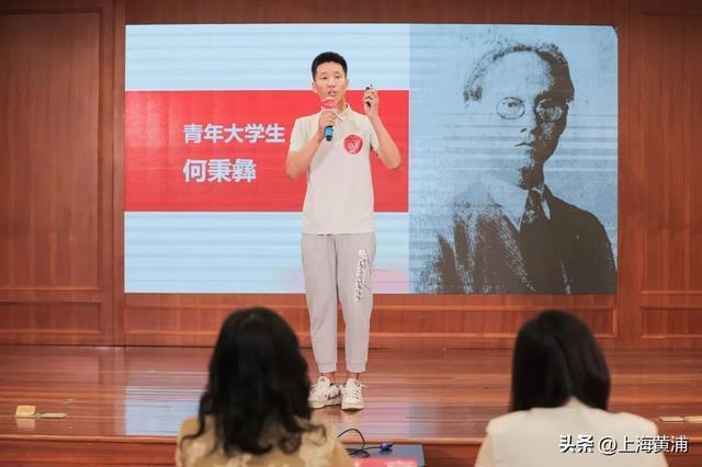 “红色露天博物馆·红色故事用心说”宣讲大赛举行总决赛！