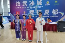 菏泽家政职业学院又双叒叕获奖啦！图片
