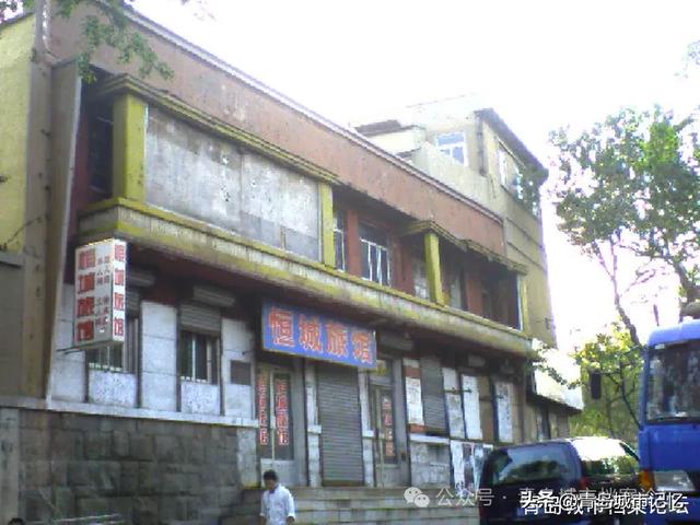 我是西镇的——单县路、费县路、朝城路周边的回忆