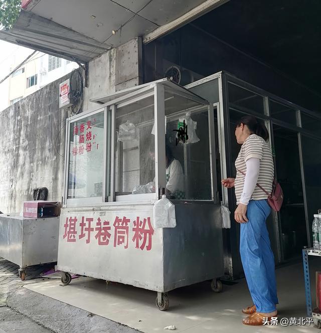 广西崇左市大新县盛产柑果而得名的小乡，为何不叫柑圩而叫堪圩？