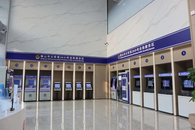 这60多项公安业务，市政务服务中心可“一窗通办”！办理指引→