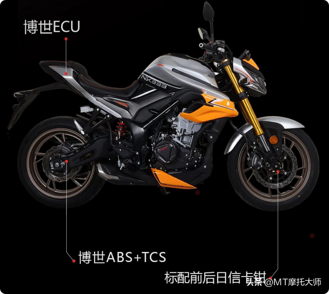 三博世系统，首发17880元，杰迪NK333发售：零百5.6秒，极速170km