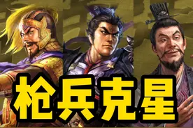 枪兵克星！吕布带忠勇效果如何？——忠勇飞将弓图片
