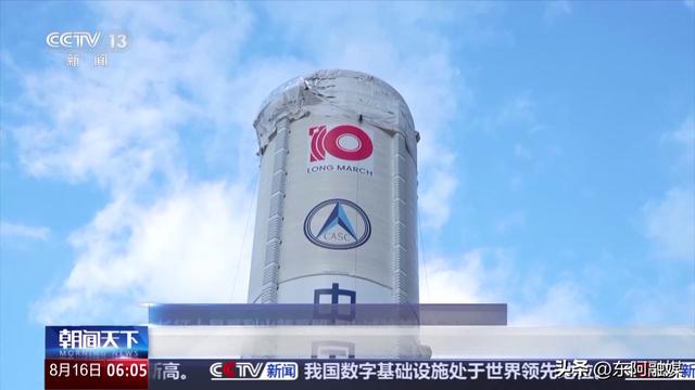 不起飞的“点火发射”怎么做到的？长征十号系列火箭需闯“四道关”