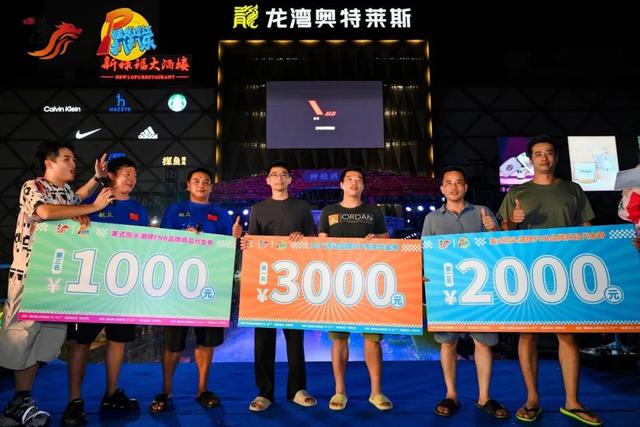 超20万人在线观看！东莞万江这场水上赛事激情启幕，现场太火爆！