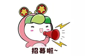 2025年天水市大学生实习岗位公布啦！图片