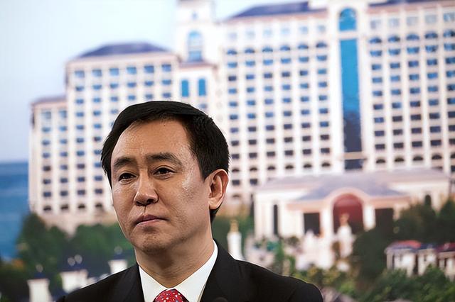 彻底清算！香港高法 “一锅端” 许家印个人资产，77亿美金被接管