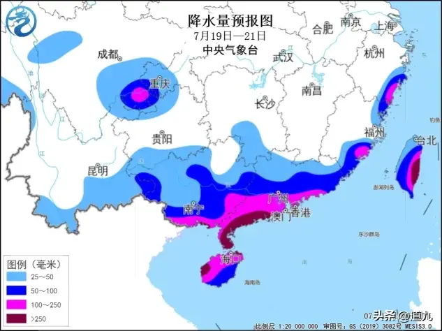 6号台风路径北调！新一轮降雨升级：6省大暴雨，4省局地特大暴雨