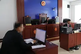 男子失恋后迷信“出马仙”，佛店女子“跳大神”为其治病被判刑图片